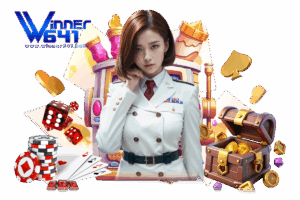 641 เว็บตรง