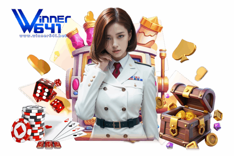 641 เว็บตรง
